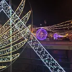 Center Ii דירה